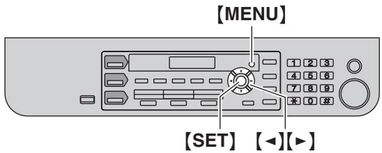 PANASONIC KXMB771E - Help function (KX-MB771 only) - 1