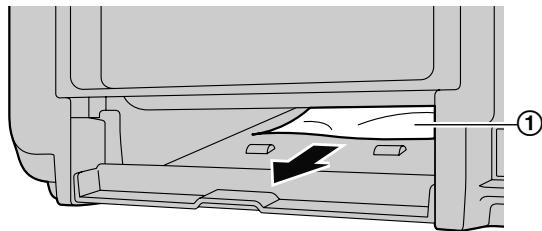 PANASONIC KXMB2170EU - Si le papier a occasionné un bourrage à l'intérieur de l'appareil - 4