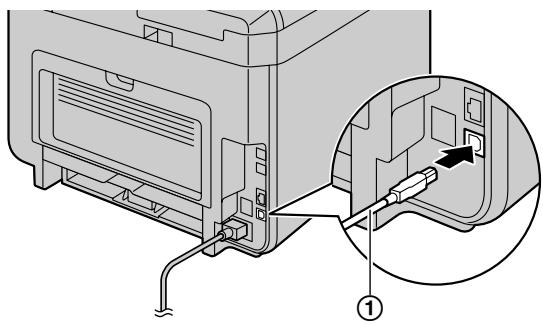 PANASONIC KXMB2170EU - La boîte de dialogue [Type de connexion] s'affiche. Pour la connexion USB : - 1