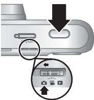HP PHOTOSMART M547 - Record a video clip - 1