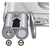 HP PHOTOSMART M547 - Einsetzen der Batterien - 1