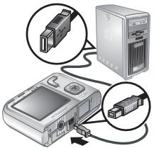 HP PHOTOSMART M547 - Transfert d'images - 1