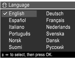 HP PHOTOSMART M547 - Choose the language - 1