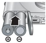 HP PHOTOSMART M547 - Setting up your camera Install the batteries - 1