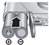 HP PHOTOSMART M547 - De camera gereedmaken voor gebruik - 1