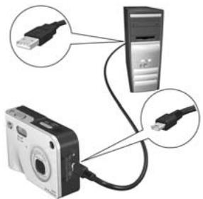 HP PHOTOSMART R607 - Configuration du menu HP Instant Share sur l'appareil photo - 1