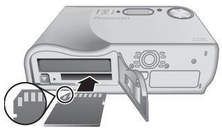 HP PHOTOSMART R725 - Installez et formatez une carte mémoire (en option) - 1