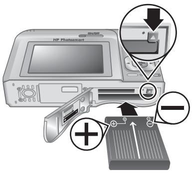 HP PHOTOSMART R725 - Installes la batterie - 2