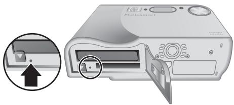 HP PHOTOSMART R725 - Réinitialisation de l'ordinateil photo - 1