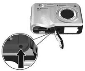 HP PHOTOSMART R817 - Réinitialisation de l'ordinateil photo - 1