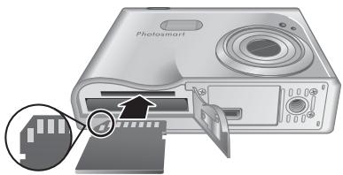 HP PHOTOSMART R927 - Installez et formatez une carte mémoire (en option) - 1