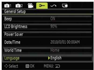 HP CC330 - Setting the Language - 1