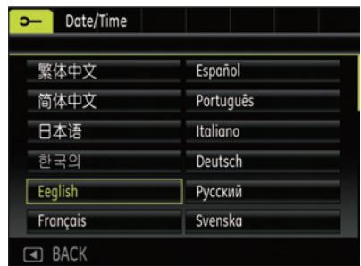 HP CC330 - Setting the Language - 2