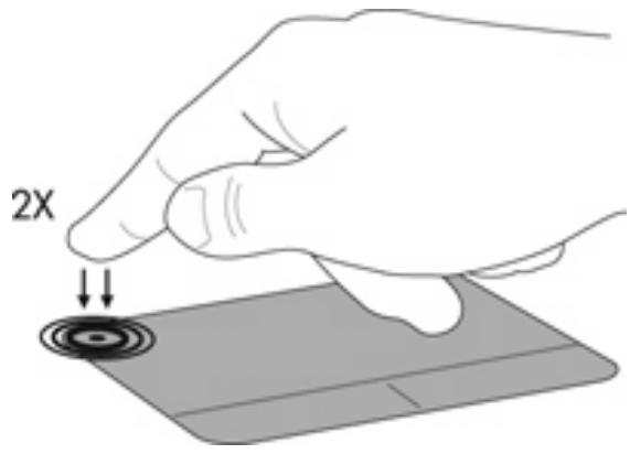 HP COMPAQ PRESARIO CQ56-258SA - Mise sous et hors tension du pavé tactile - 1