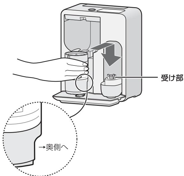 SHARP TE-T56U - 取付 - 2