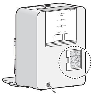 SHARP TE-T56U - 1力月1回程度 - 1