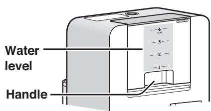 SHARP TE-T56U - Water Reservoir - 1