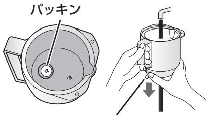 SHARP TE-T56U - 使たに - 5