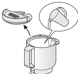 SHARP TE-T56U - 水/牛乳に粉末茶を入るとき(冷茶/ラテ) - 2
