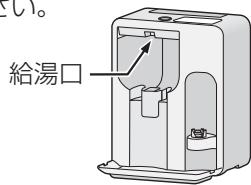 SHARP TE-T56U - その他の安全上のご注意 - 1