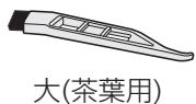 SHARP TE-T56U - (各1) - 1