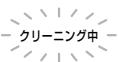 SHARP VL-Z5 - ハドを夕リ一冇むる - 1