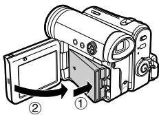 SHARP VL-Z5 - ① 矢印の方向に押す - 1
