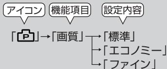 SHARP VL-Z5 - 力一下を取の出す - 3