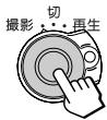 SHARP VL-Z5 - 録画stsator/Stotpbo-tan为押 - 1