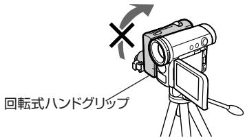 SHARP VL-Z5 - 知与世 - 1