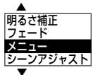 SHARP VL-Z5 - 日付·時刻を設定（修正）する（つズき） - 7