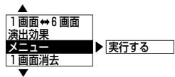 SHARP VL-Z5 - 3 - 1