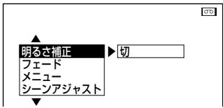 SHARP VL-Z5 - 表示切換木たんを押て、操作表示画面を表示せる - 1