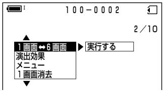 SHARP VL-Z5 - 知与世 - 1