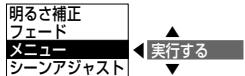 SHARP VL-Z5 - 電源を入る - 9