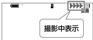 SHARP VL-Z5 - 録画stsator/Stotpbo-tan为押 - 2