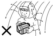 SHARP VL-Z5 - 雨天における使用 - 1