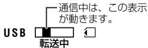 SHARP VL-Z5 - 画像在取の达も - 2