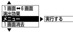 SHARP VL-Z5 - 4 - 1
