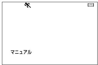 SHARP VL-Z5 - 表示切换木勺子押U、操作 - 1