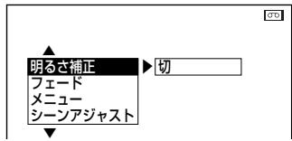 SHARP VL-Z5 - 表示切換术専子を押て、操作表示画面を表示させる - 1