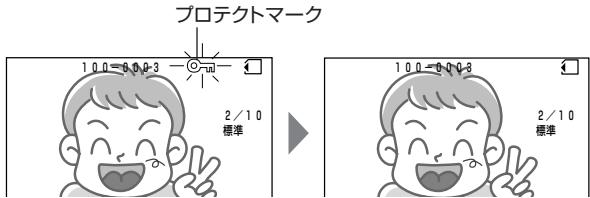 SHARP VL-Z5 - 1画面表示時にプロデトする - 3