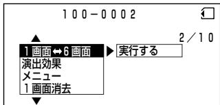 SHARP VL-Z5 - ( - 2
