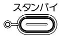 SHARP VL-Z5 - 知与世 - 1