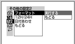 SHARP VL-Z5 - 飞注意 - 1