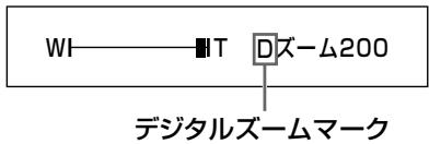 SHARP VL-Z5 - テーフに撮影する（つズき） - 1