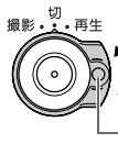 SHARP VL-Z5 - 日付·時刻を設定（修正）する（つズき） - 1