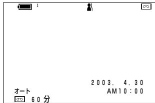 SHARP VL-Z5 - 表示切换木勺子押寸 - 2