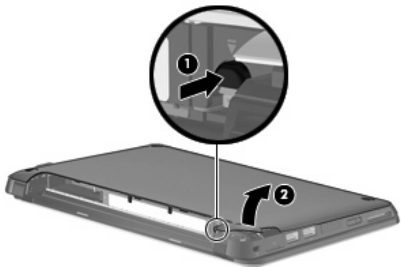 HP MINI 210-1185SA - Retrait du cache de protection - 1