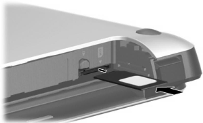 HP MINI 210-1185SA - Insertion d'une carte SIM - 1